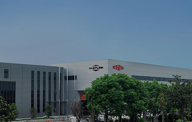 上海快聯門業續簽思普軟件2023年售后服務，深化合作共筑數字化未來